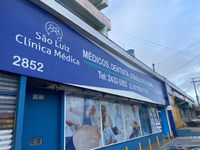CLINICA SAO LUIZ GUARULHOS